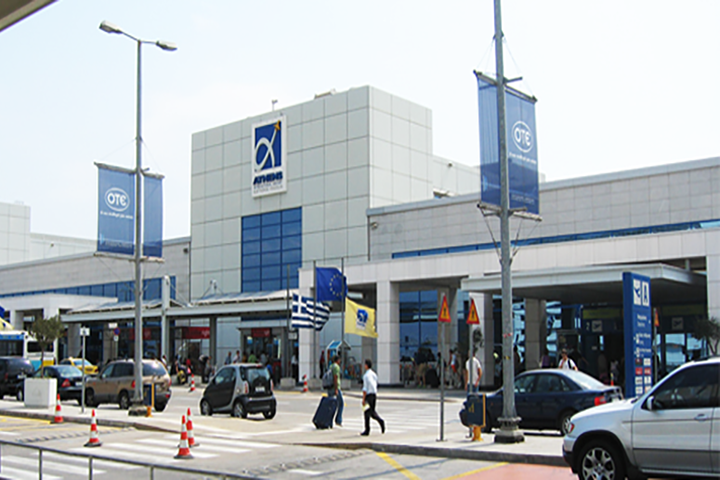 Transfer to/from Airport