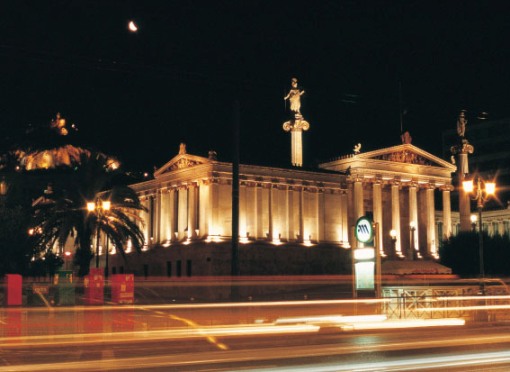 athens night panepistimio metro 510 372